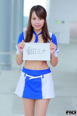 JEALOUSVUE成熟好妈妈